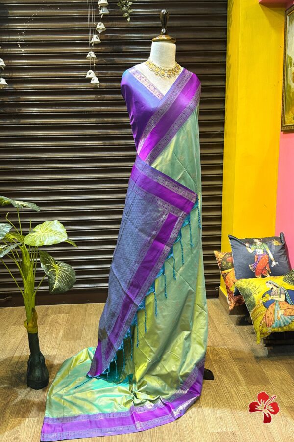 Ragini