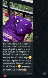 Screenshot_20250803_184413_WhatsAppBusiness